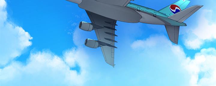 《我们的戏剧关系》第78话 第28页