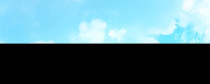 《我们的戏剧关系》第78话 第29页