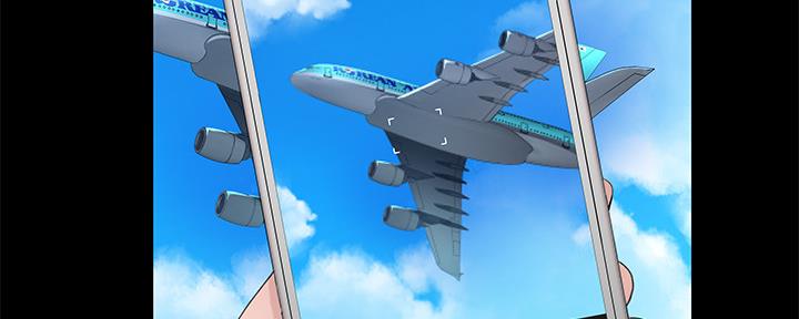 《我们的戏剧关系》第78话 第33页