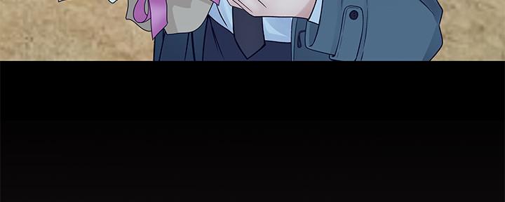 《我们的戏剧关系》第78话 第38页