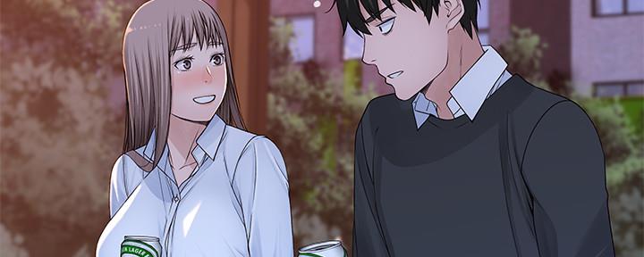 《我们的戏剧关系》第78话 第44页
