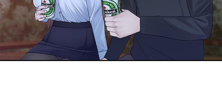 《我们的戏剧关系》第78话 第45页