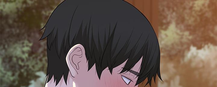 《我们的戏剧关系》第78话 第48页