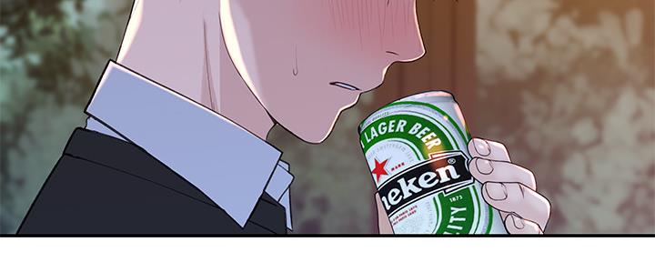 《我们的戏剧关系》第78话 第49页