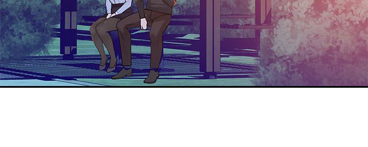《我们的戏剧关系》第78话 第53页