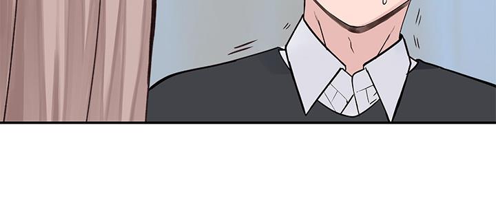 《我们的戏剧关系》第78话 第57页