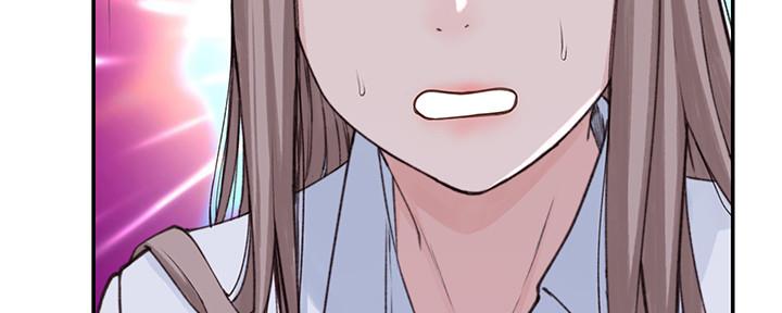 《我们的戏剧关系》第78话 第61页