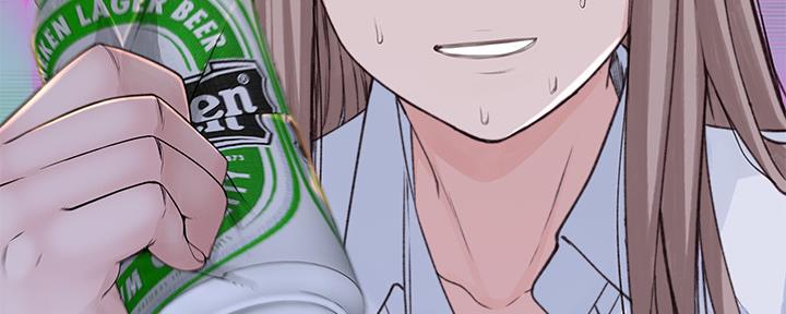 《我们的戏剧关系》第78话 第66页