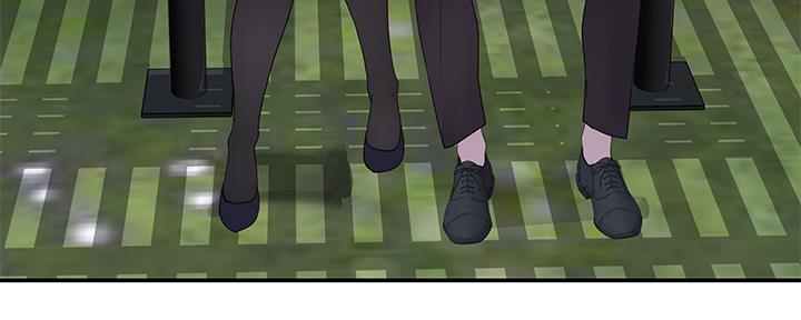 《我们的戏剧关系》第78话 第75页