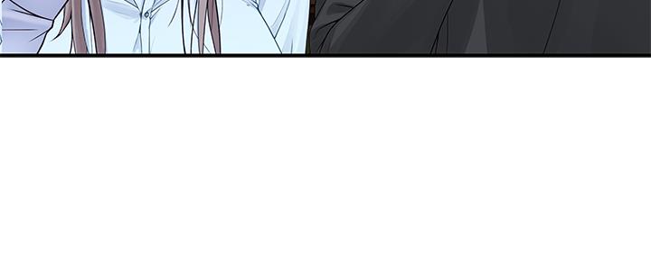 《我们的戏剧关系》第78话 第80页