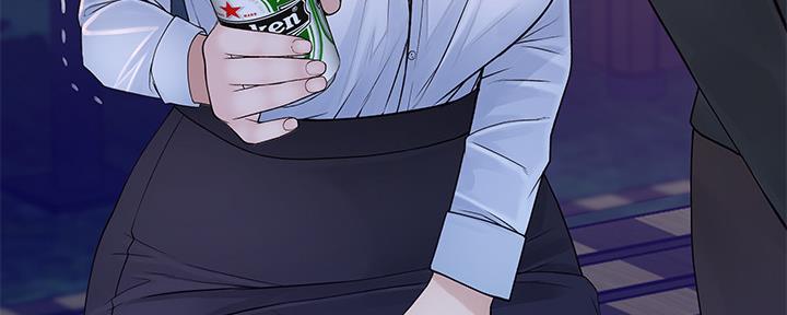 《我们的戏剧关系》第78话 第89页