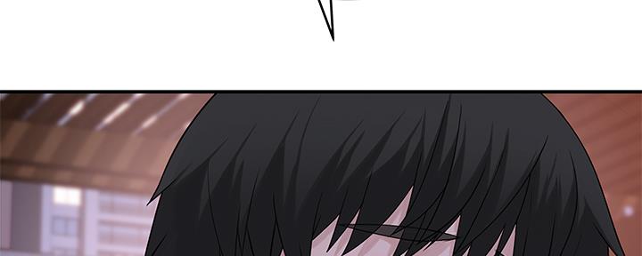 《我们的戏剧关系》第78话 第99页