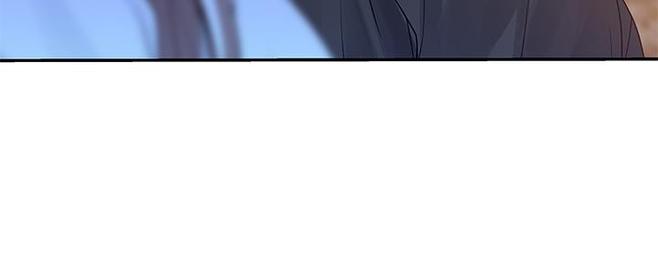 《我们的戏剧关系》第78话 第9页