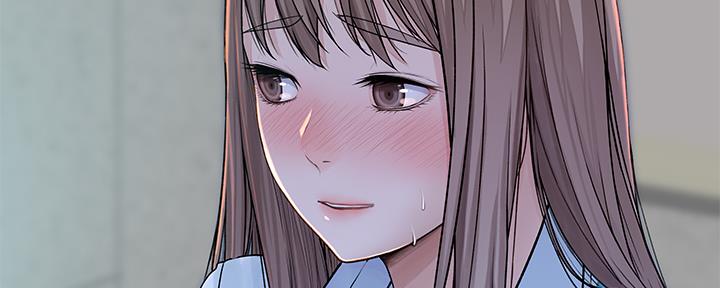 《我们的戏剧关系》第79话 第101页