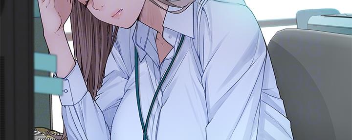 《我们的戏剧关系》第79话 第10页