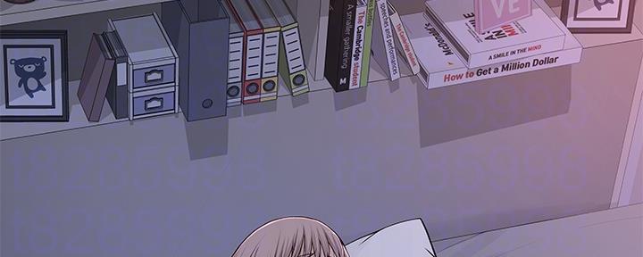 《我们的戏剧关系》第79话 第20页