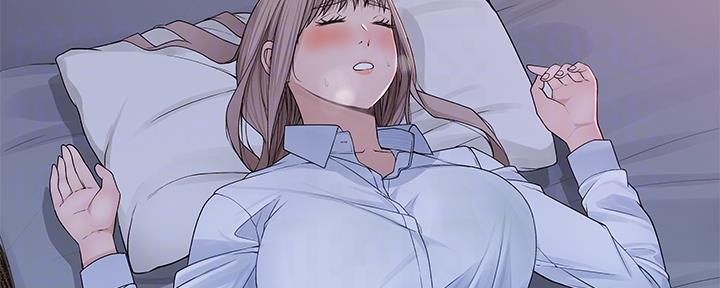 《我们的戏剧关系》第79话 第21页