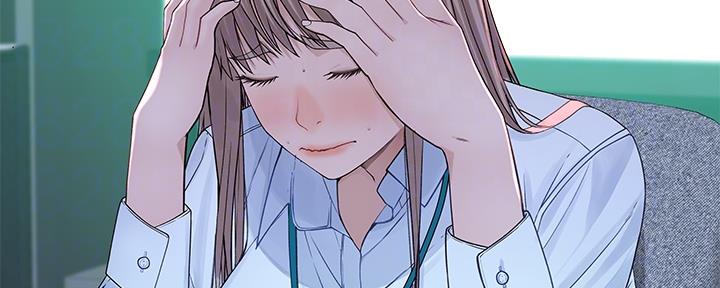 《我们的戏剧关系》第79话 第27页