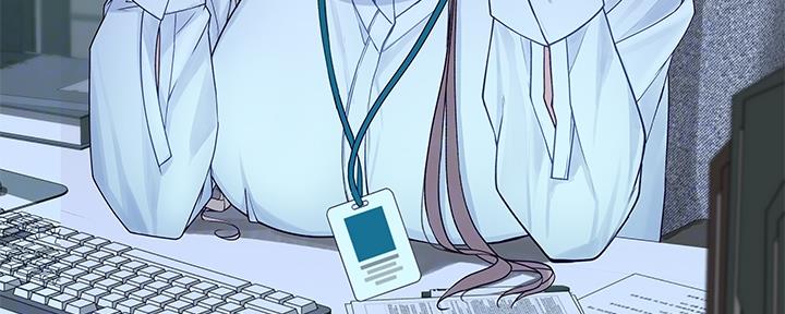 《我们的戏剧关系》第79话 第28页