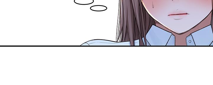 《我们的戏剧关系》第79话 第33页