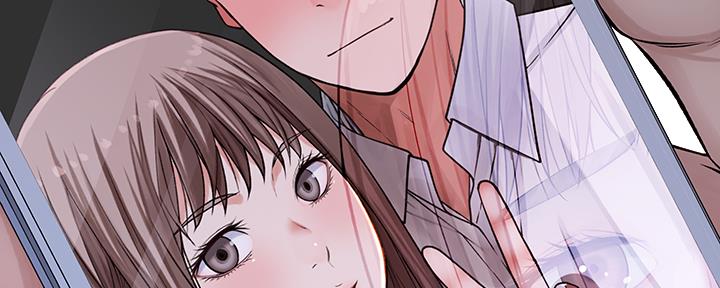 《我们的戏剧关系》第79话 第37页