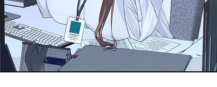 《我们的戏剧关系》第79话 第48页