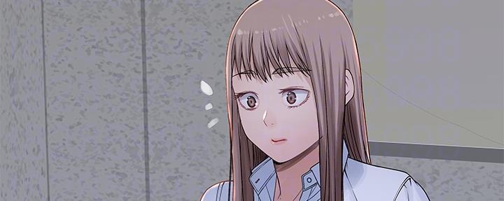 《我们的戏剧关系》第79话 第64页