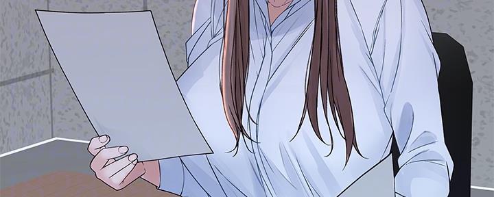 《我们的戏剧关系》第79话 第65页