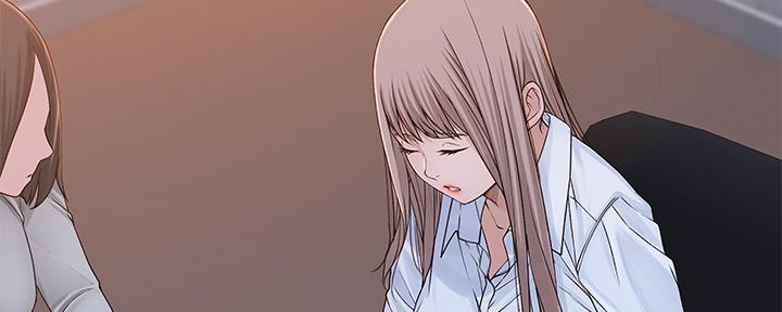 《我们的戏剧关系》第79话 第73页