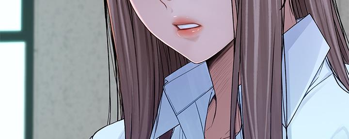 《我们的戏剧关系》第79话 第78页
