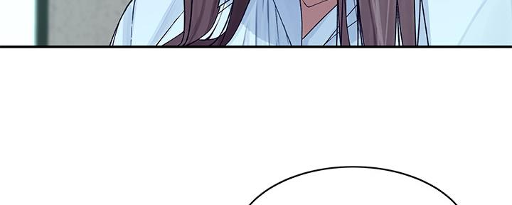 《我们的戏剧关系》第79话 第79页