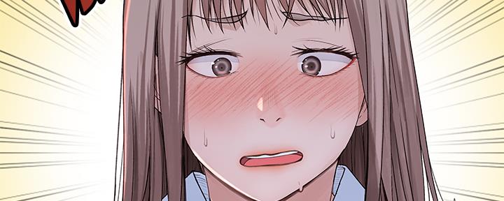 《我们的戏剧关系》第79话 第82页