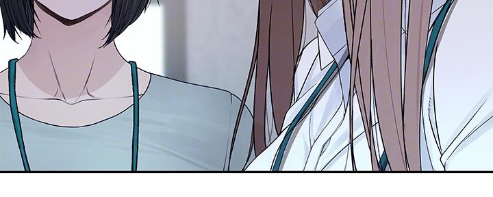 《我们的戏剧关系》第79话 第93页