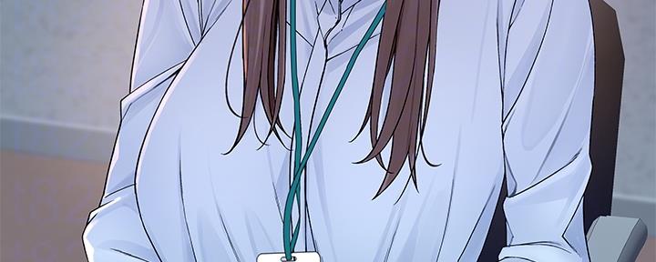 《我们的戏剧关系》第79话 第97页