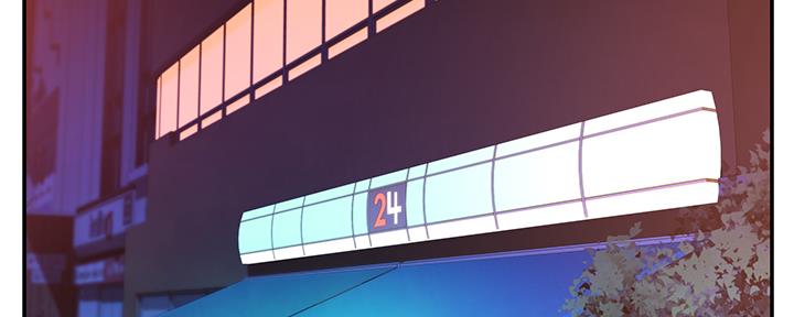 《我们的戏剧关系》第80话 第102页