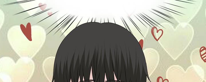 《我们的戏剧关系》第80话 第115页