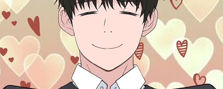 《我们的戏剧关系》第80话 第116页