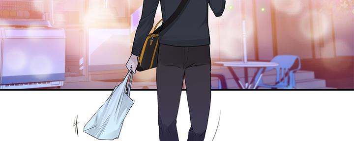《我们的戏剧关系》第80话 第120页