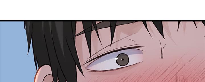 《我们的戏剧关系》第80话 第140页