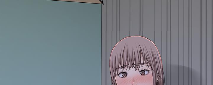 《我们的戏剧关系》第80话 第144页