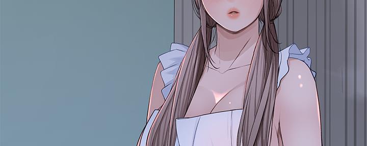 《我们的戏剧关系》第80话 第145页