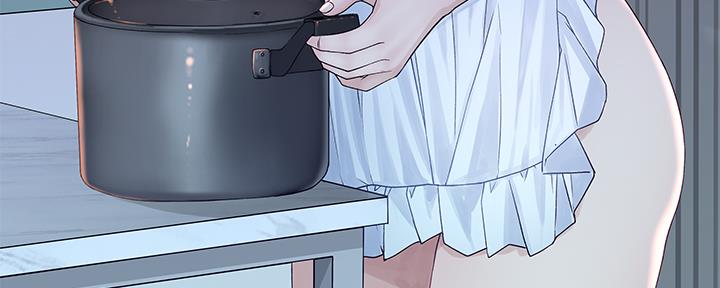 《我们的戏剧关系》第80话 第147页