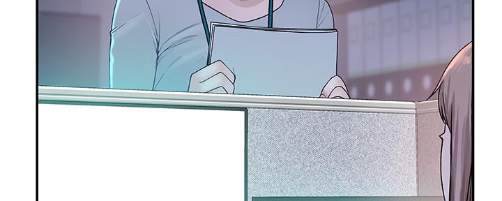 《我们的戏剧关系》第80话 第15页