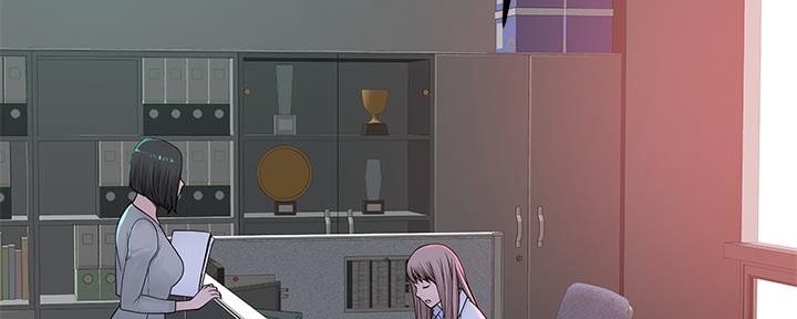 《我们的戏剧关系》第80话 第24页