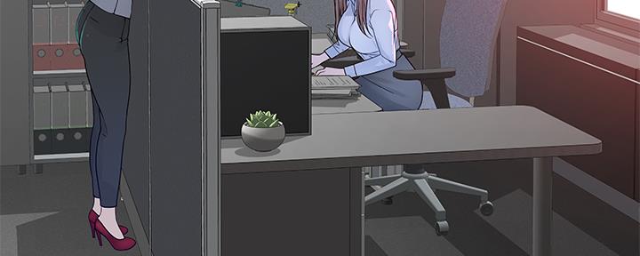 《我们的戏剧关系》第80话 第25页