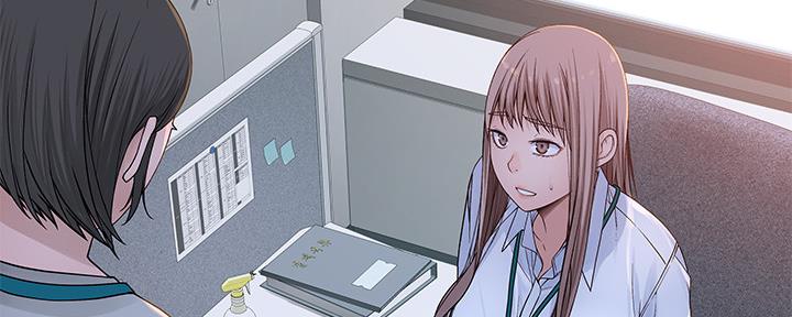 《我们的戏剧关系》第80话 第33页