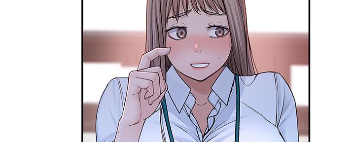 《我们的戏剧关系》第80话 第42页