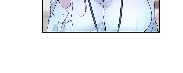 《我们的戏剧关系》第80话 第43页