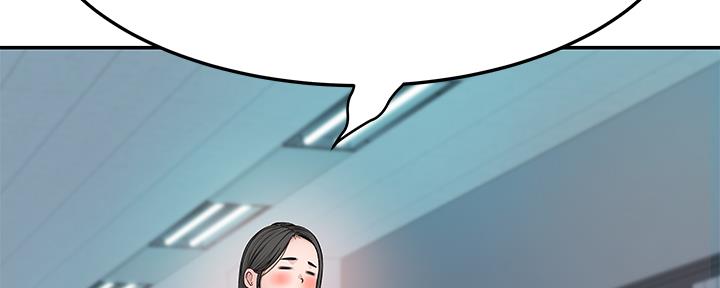 《我们的戏剧关系》第80话 第50页