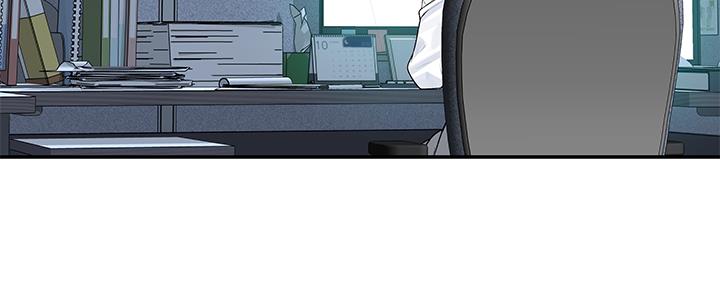 《我们的戏剧关系》第80话 第52页